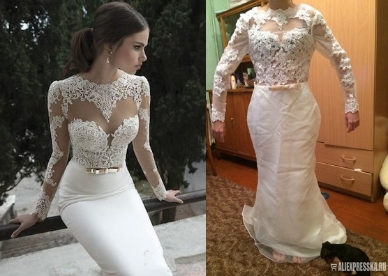 aliexpress-wedding.jpg