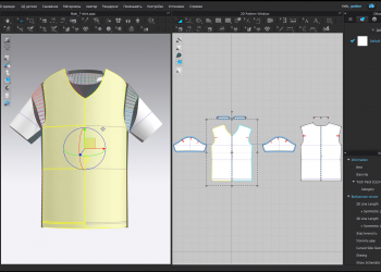 Giyim modelleme için en iyi 4 program