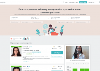 9 Best Sites to Find a Conversational English Tutor