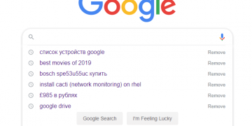 Як видалити історію запитів у Google