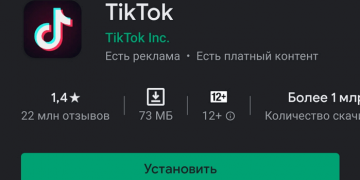 3 способи встановити APK-файл на Android