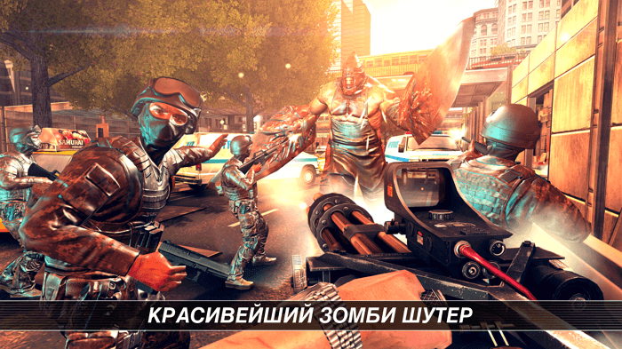 unkilled-pvp-zombie-shooter-3d