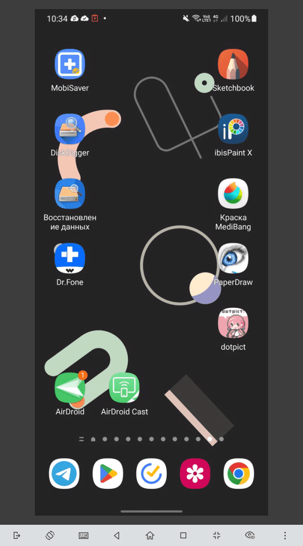 airdroid-desktop