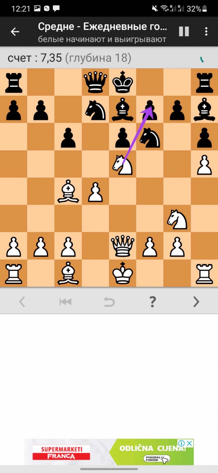 chess-tactics-pro-play-700x1517