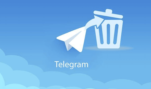 Как Удалить Фото В Телеграм