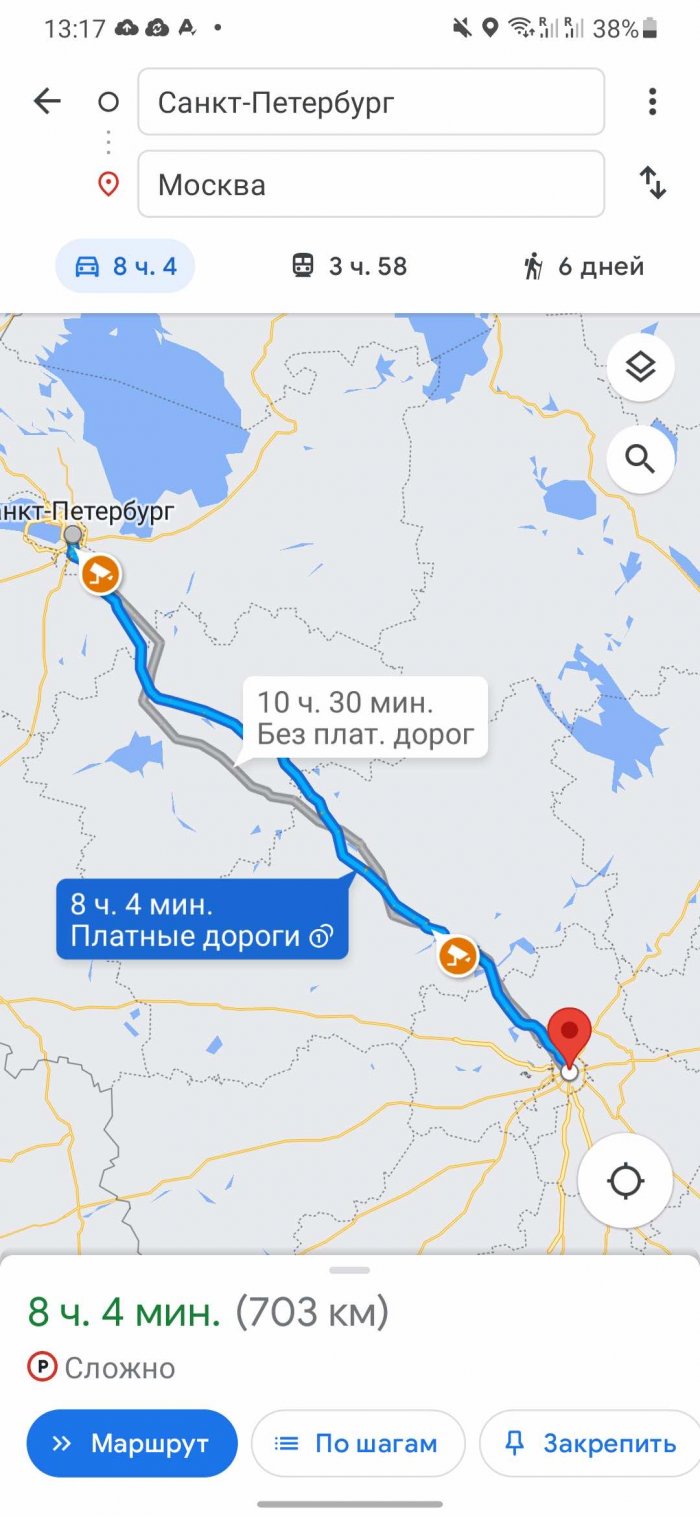 google-maps-route-700x1517