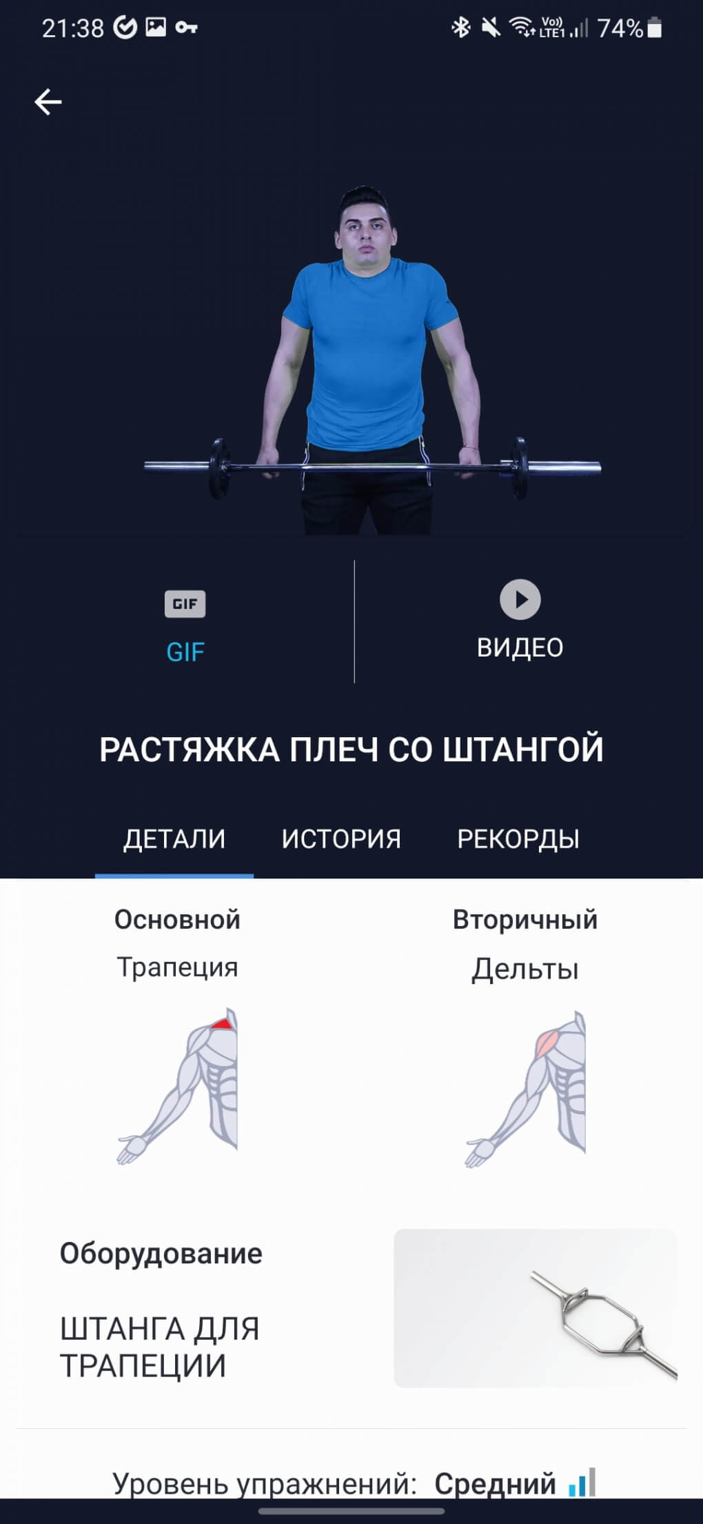 Body Pharm ���������: ����.