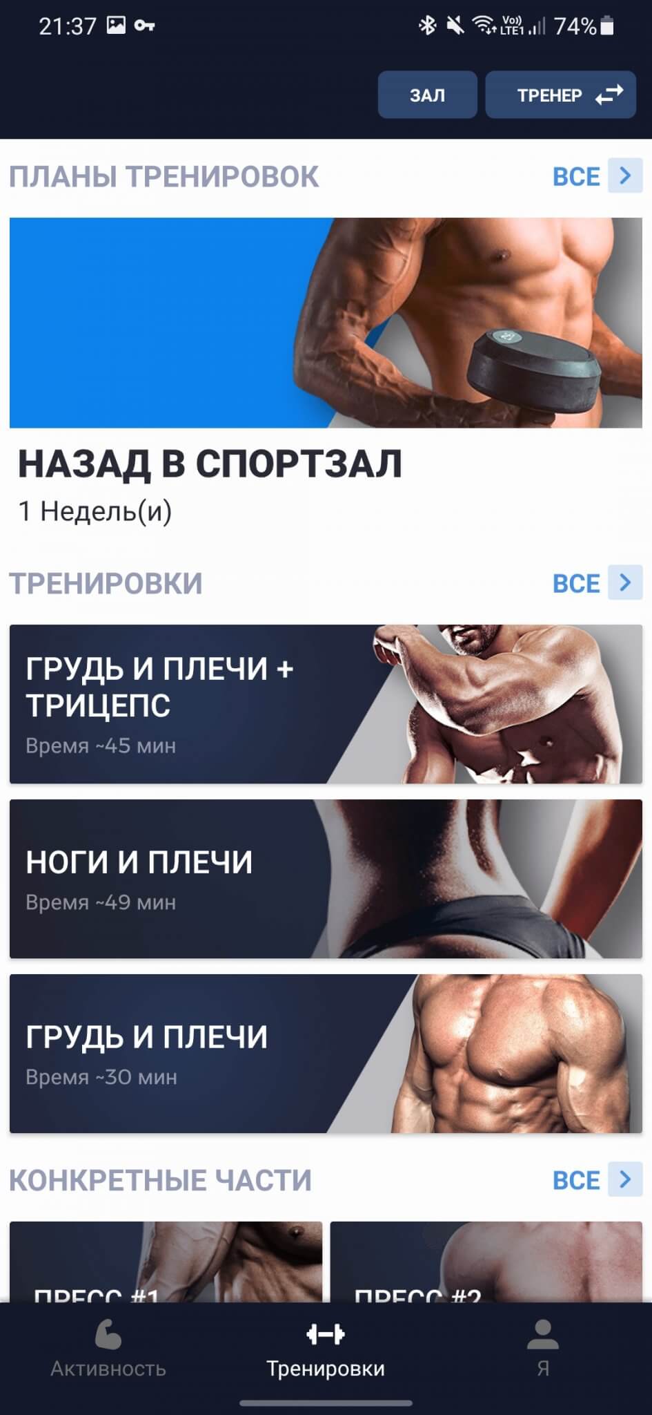   : .