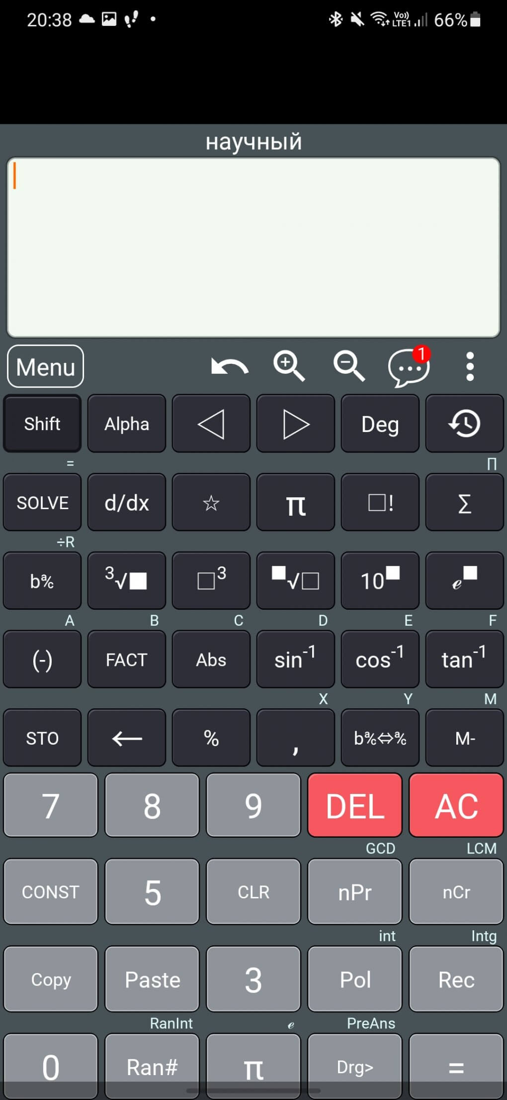 5 лучших калькуляторов на Android