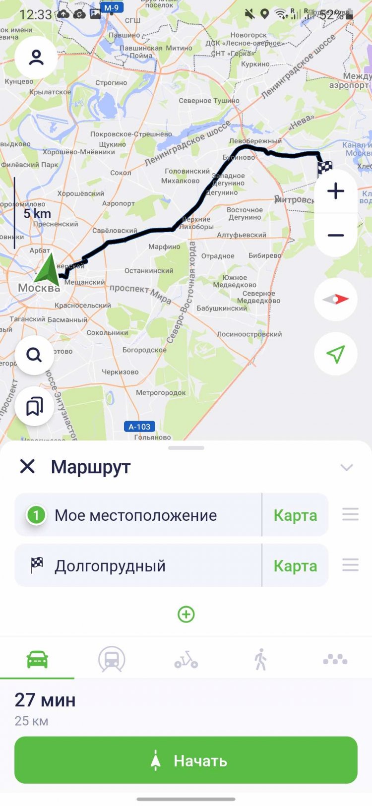 6 лучших навигаторов для Android работающих без интернета