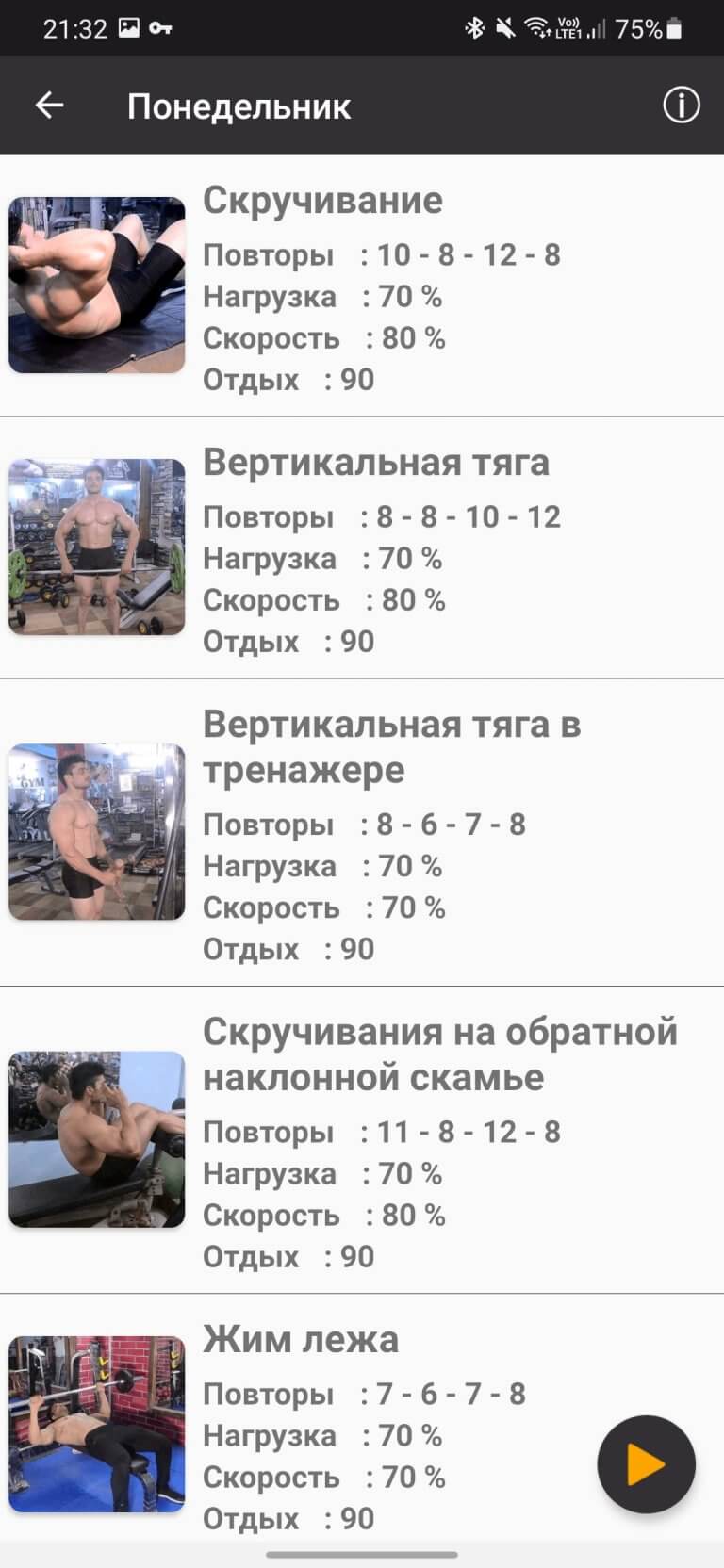 ����������� + ���� ������: ����.