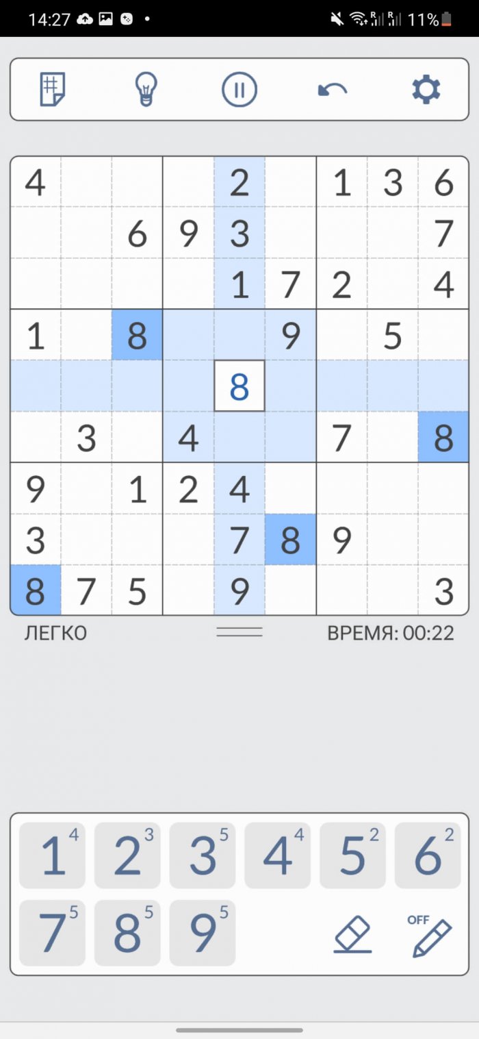 sudoku-game-700x1517