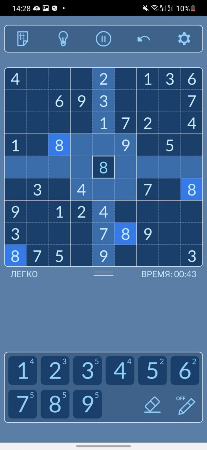 sudoku-skin-blue-700x1517